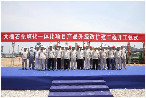 中海油大榭石化设备,中海油炼化一体化项目