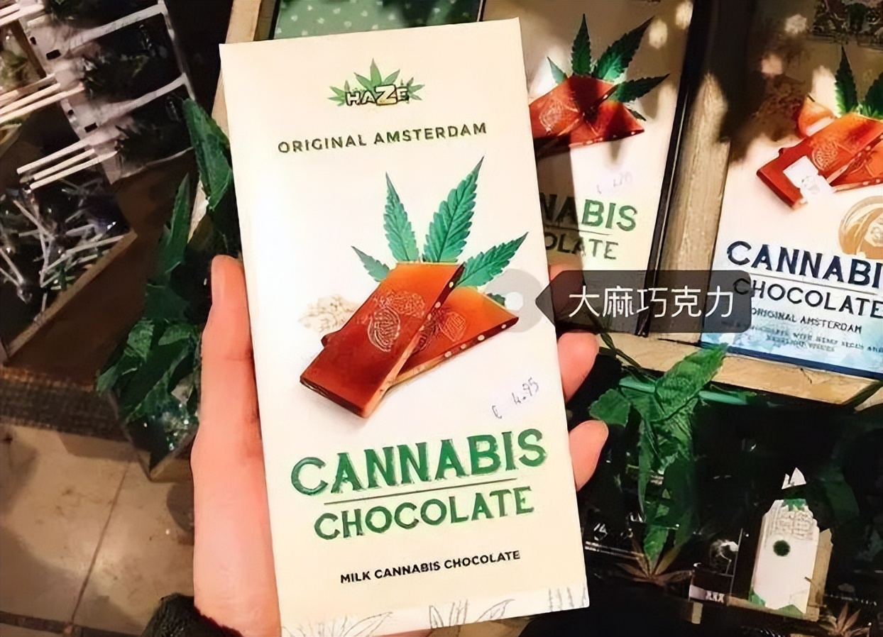 注意！含有这种成分的伴手礼！买了就是违法！