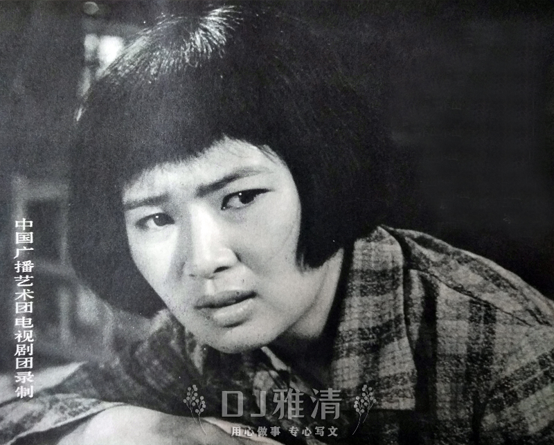 电影演员相虹年轻的照片,相虹个人资料