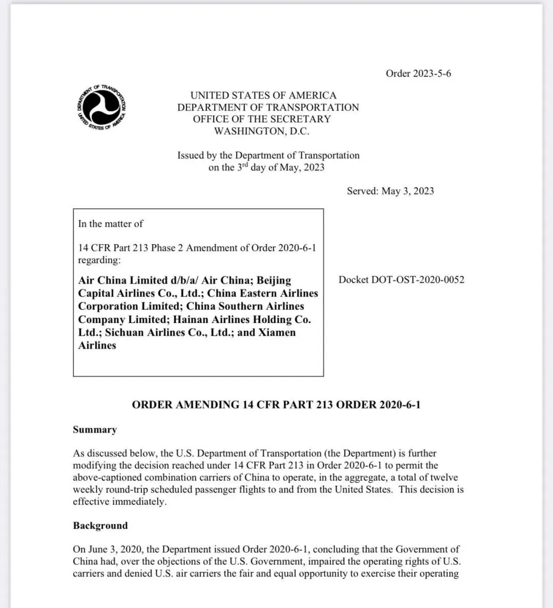 最新！中美航班增加至每周24班！美国取消入境疫苗证明要求！