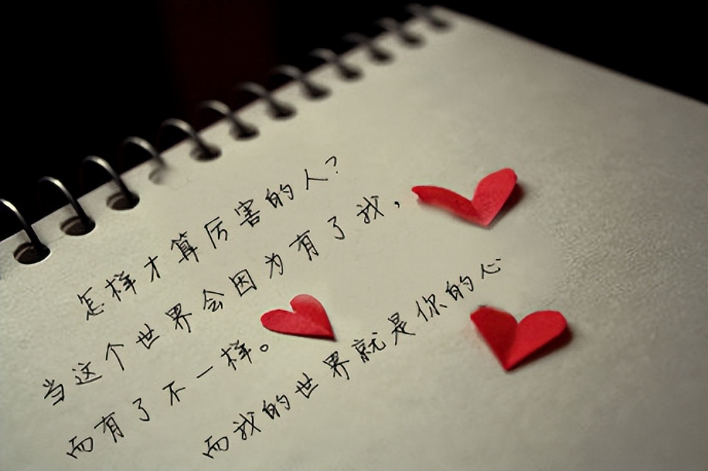 女人心态阳光的说说,关于人生哲理的心情说说