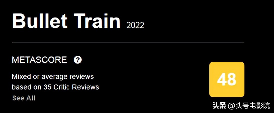 基努里维斯和布拉德皮特同框,模仿基努里维斯战术
