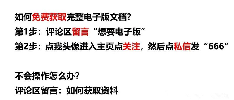 七年级下册数学期中必考点人教版,七年级下册数学期末必考题型讲解