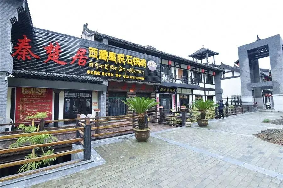 陕南旅游必备美食攻略,五一游吃什么食物