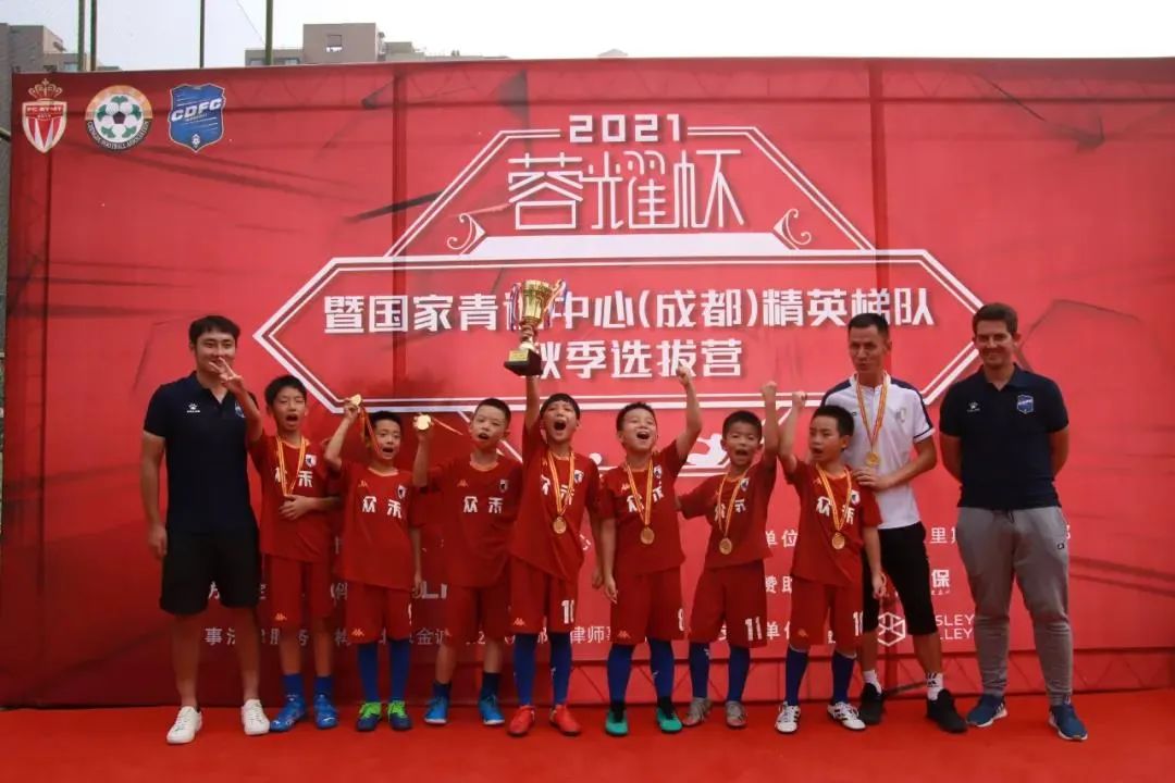 菱小四年级校队风采｜始于热爱，“足”够精彩