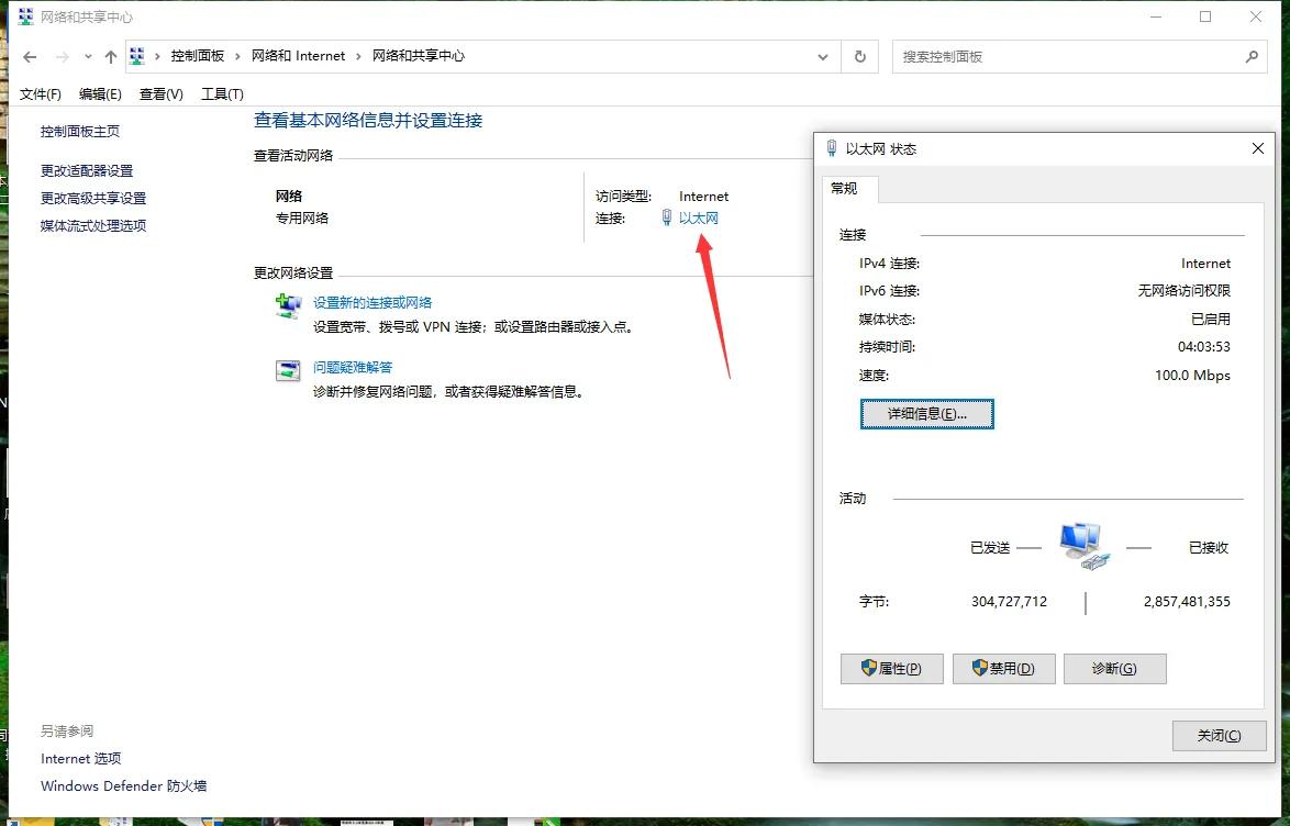路由器和交换机组建局域网,利用路由器组建局域网详细教程