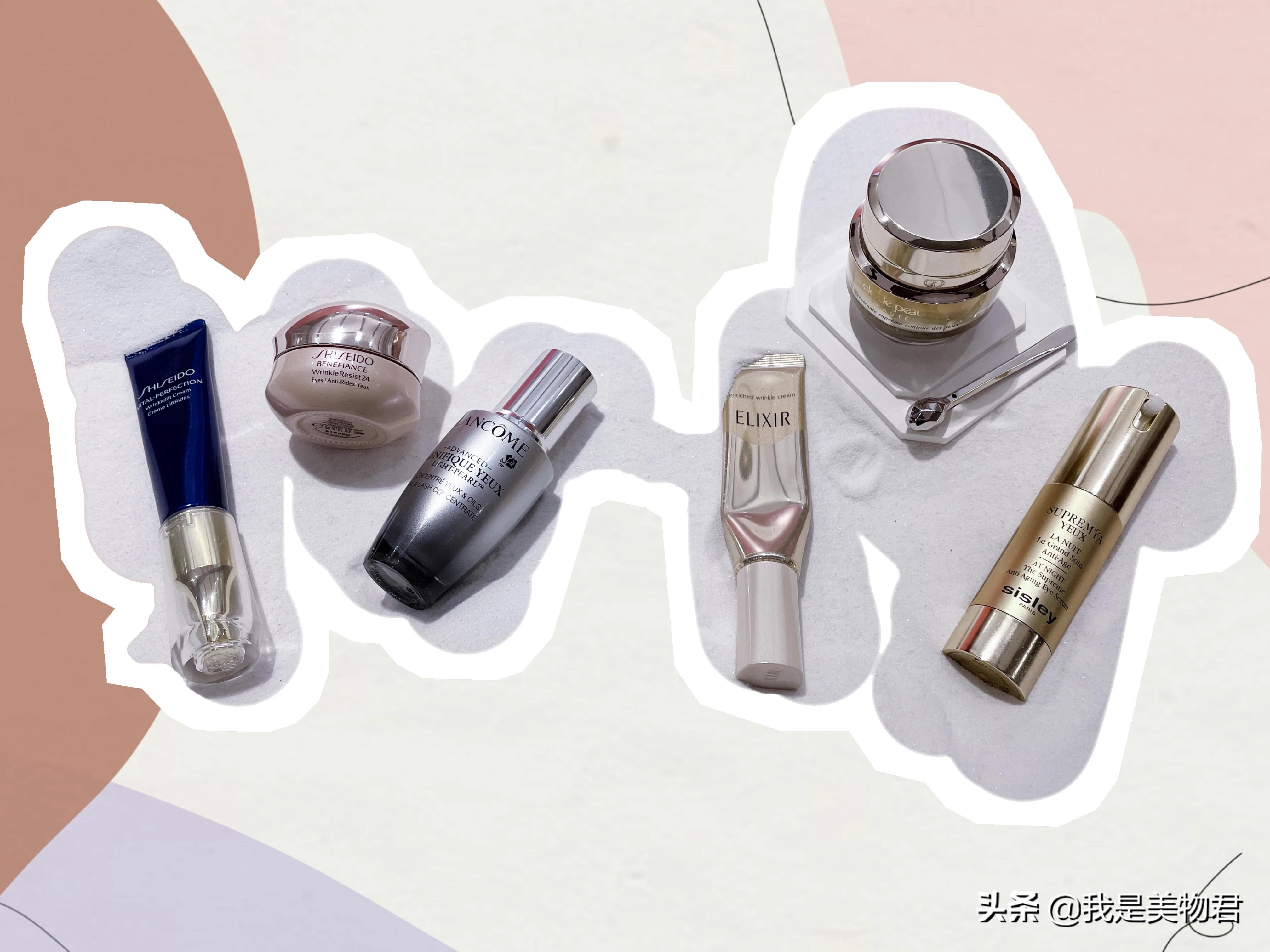 真正抗老有用值得买的眼霜,大牌抗老眼霜有哪些