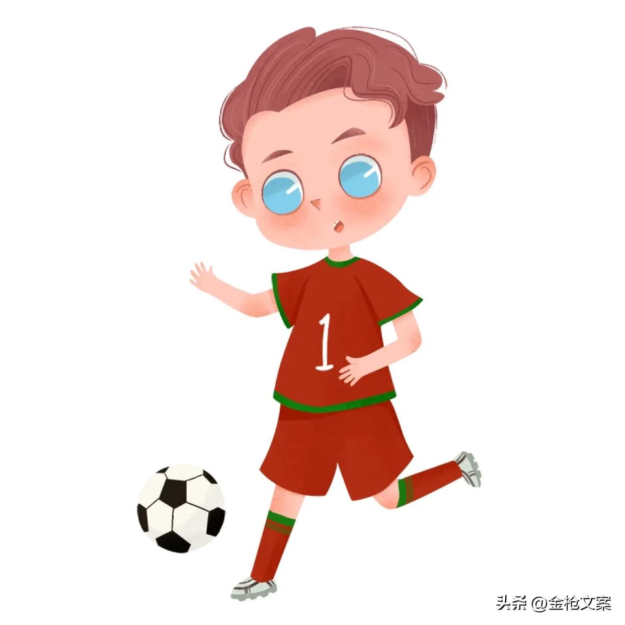 足球世界杯背景图片,世界足球日代表什么