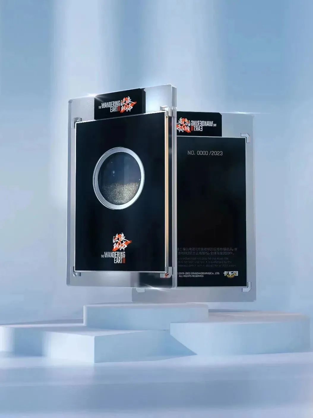 拆卡直播日常,拆卡直播间