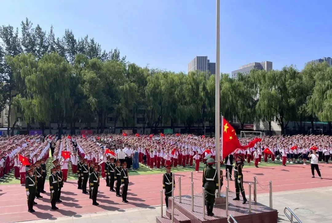 新学期我准备好了作文,新学期你准备好了么