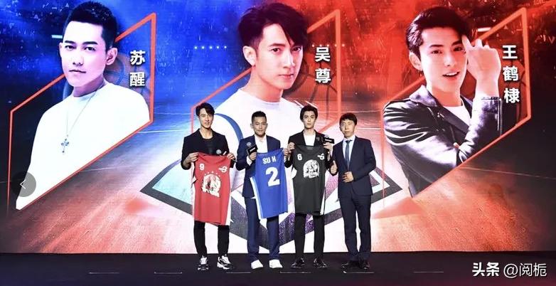 鹿晗解说世界杯录屏回放,鹿晗解说世界杯内马尔