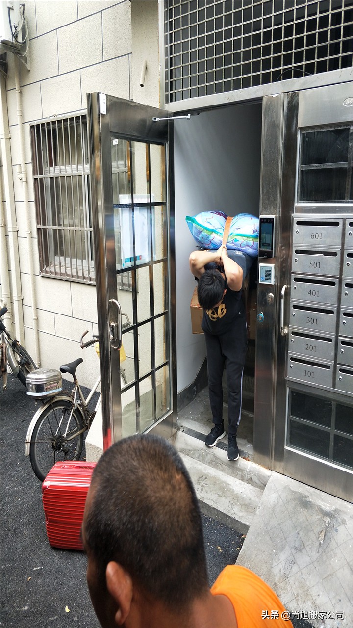 上海搬家指南：如何准备搬家前的清单？居民搬家打包服务