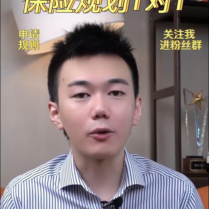 最实惠的百万医疗保险公司是哪个,百万医疗保险哪个最靠谱800万保额