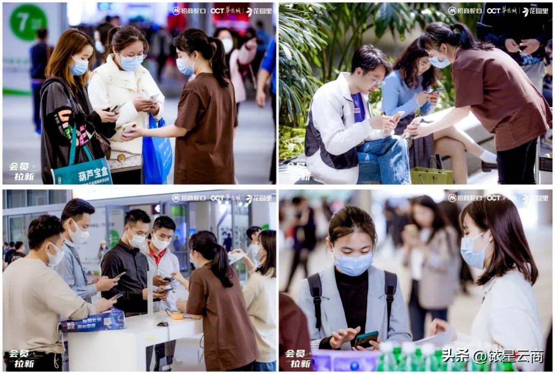 会展湾花园里体量,重新定义诏安商业地标