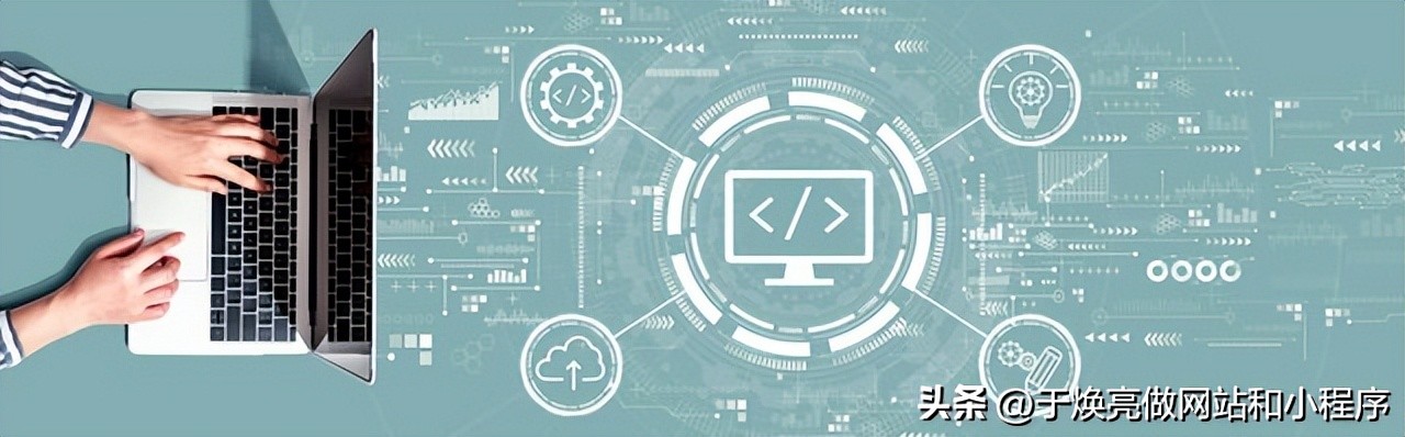 微信小程序开发教程用什么语言,抖音小程序用什么语言开发