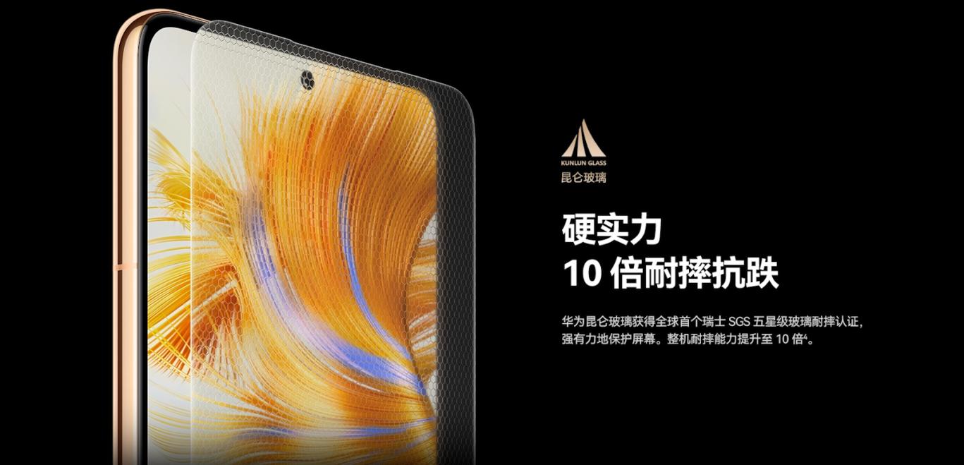 华为mate50的优点和缺点,华为mate50的缺点及差评