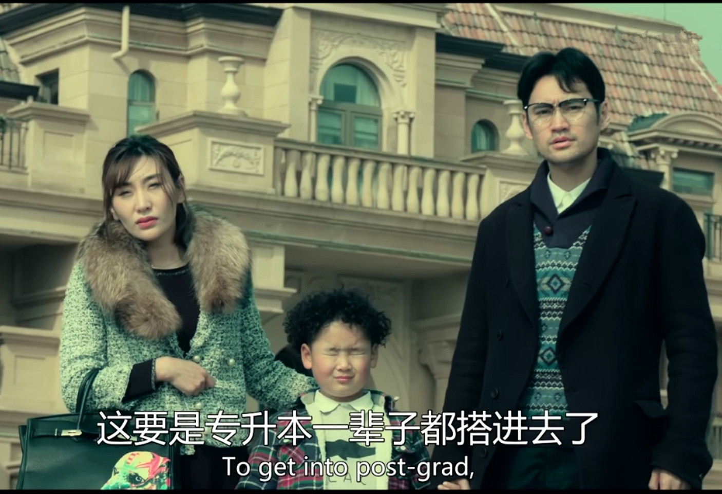 母亲第二春,女儿渴望*爱性**而不得,只能凭借自我救赎“上青云”