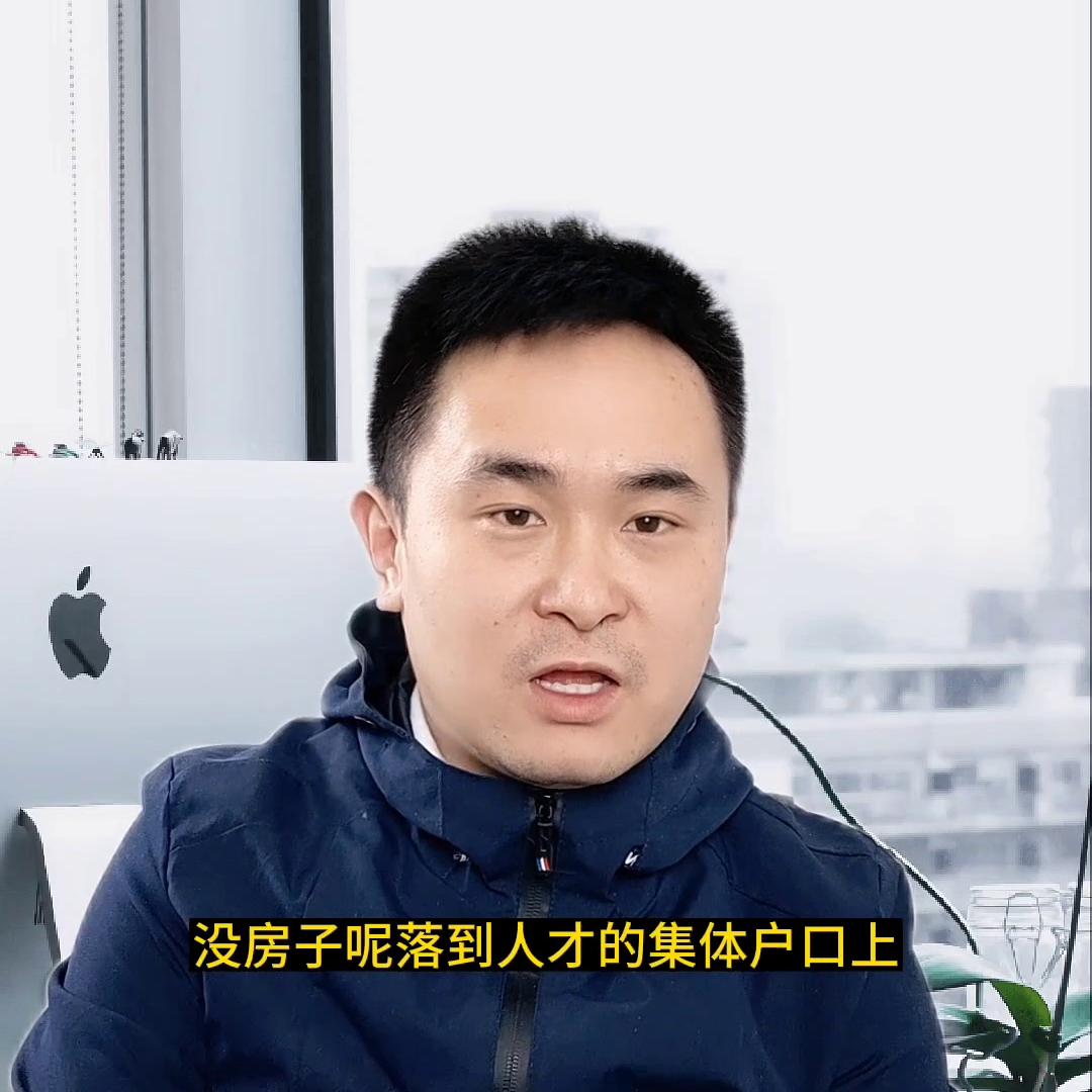 天津滨海落户新政最近消息细节,天津落户新政与滨海落户新政