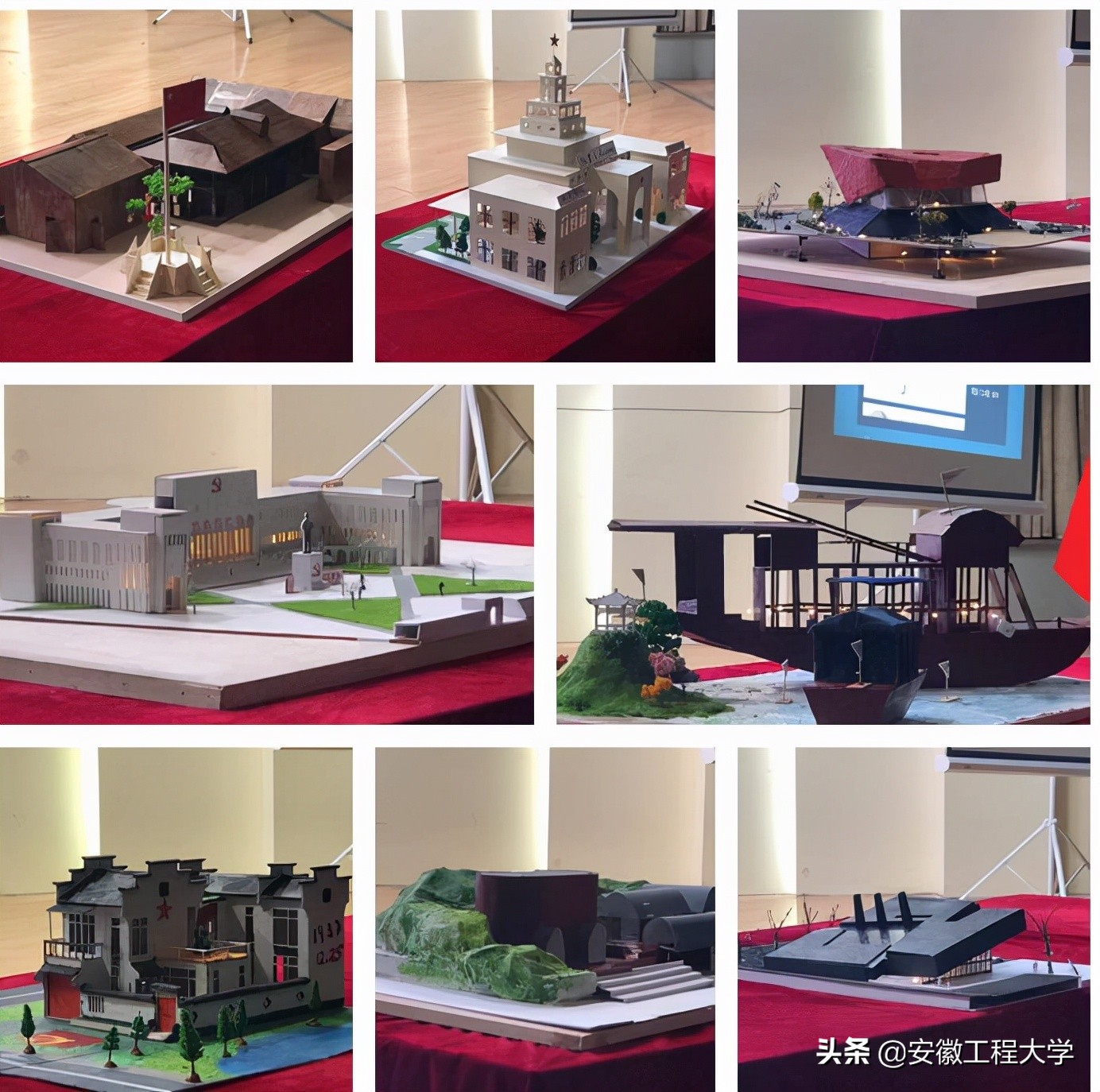 安徽工程大学举办第十一届建筑模型设计制作大赛