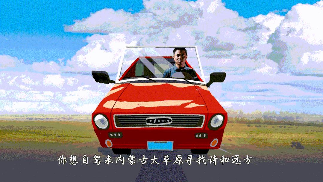 地方大不是我的错，不包邮就是你的不对了