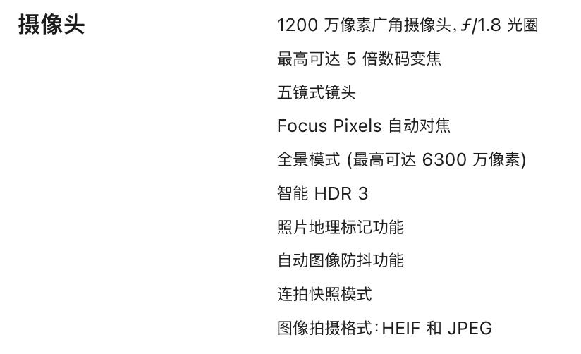 ipadprom2值得入手吗,m2ipadpro值得等吗