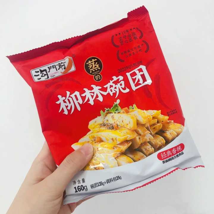 适合囤在宿舍的零食有哪些,学生党必备平价零食有哪些