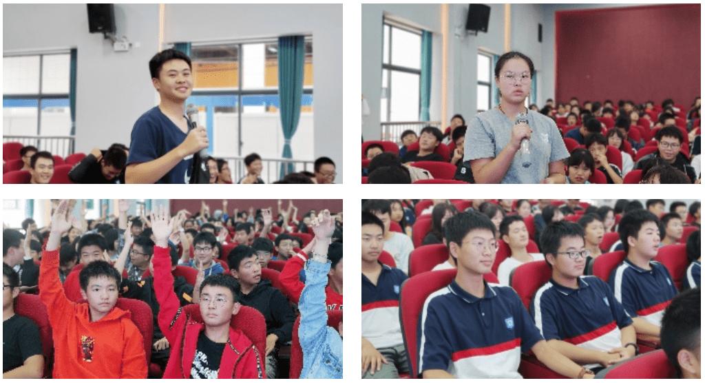 湘军高级中学招生电话,长沙湘军高级中学怎么样