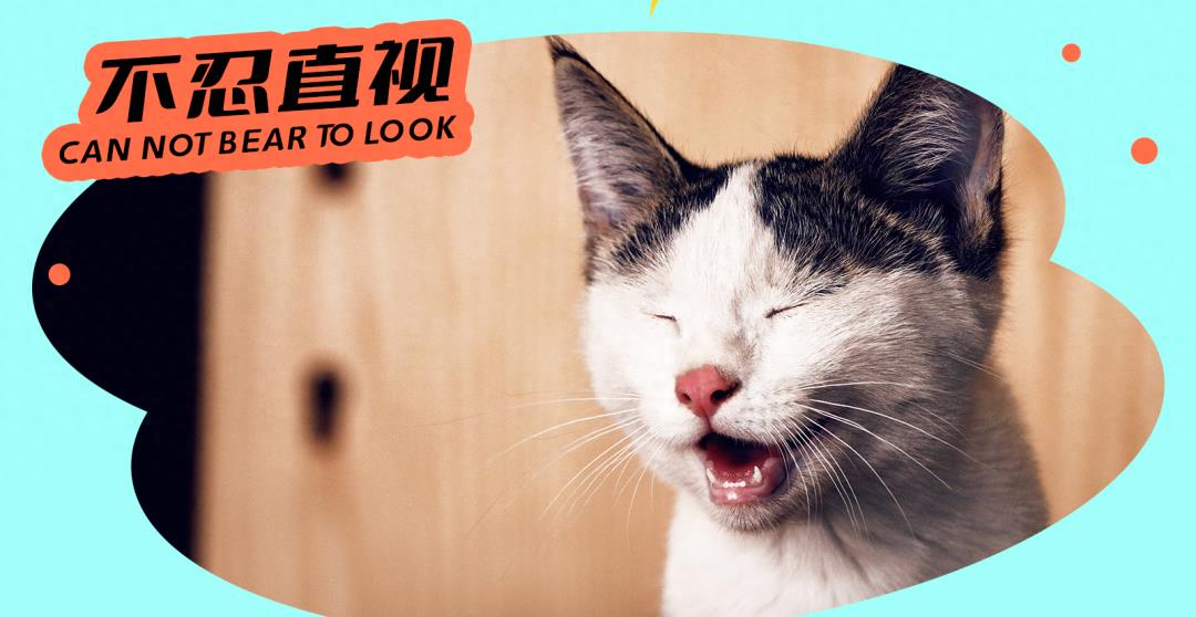 好变态啊，竟有超过91%的人爱闻自己身上这个部位