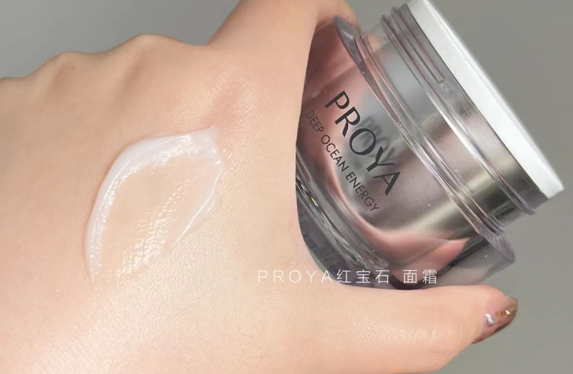 百雀羚淡纹面霜怎么样,国货护肤品抗老面霜推荐前十名