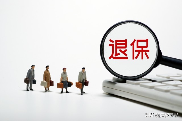 中国最有名的十大金融骗局,哪几个保险公司是骗人的呢