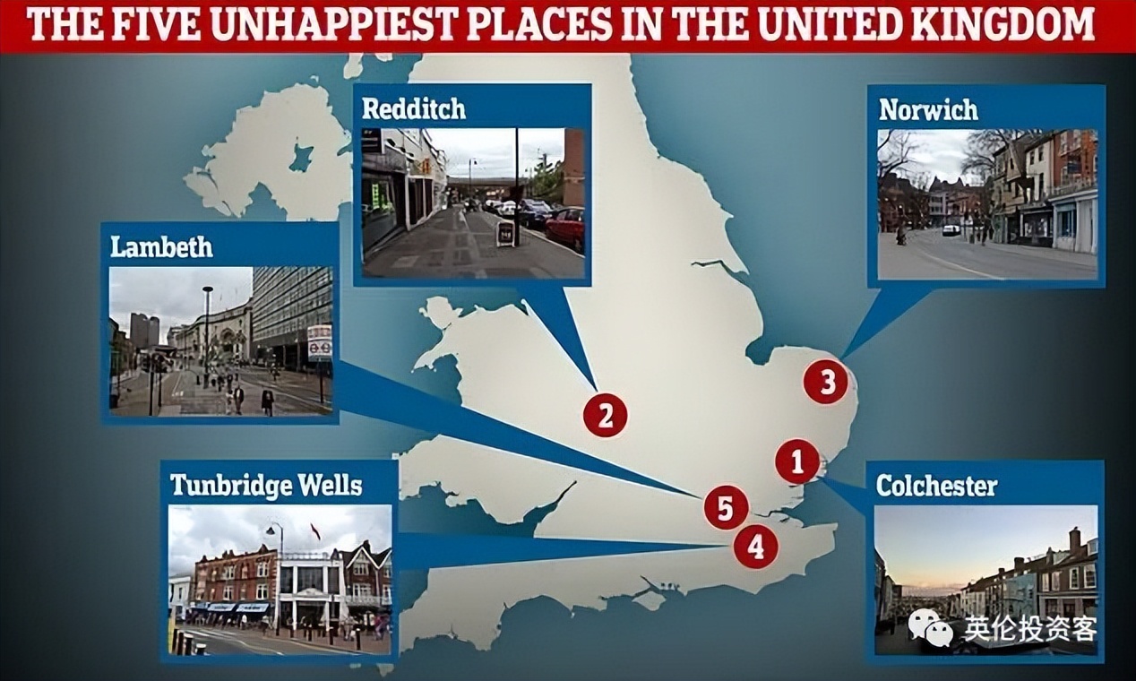 英格兰大胜6比1,英格兰6-2大胜伊朗英国现状