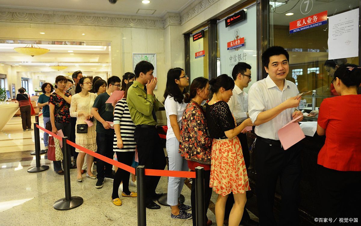 各大银行存款利息2023最新利率表,各大银行存款利息2024五年利率表