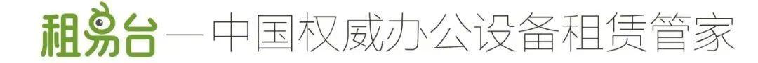 为什么电脑租赁那么多行业好,电脑短期租赁都是什么行业