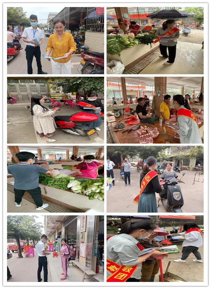 妇女维权普法知识宣讲活动,三八妇女节禁毒宣传活动