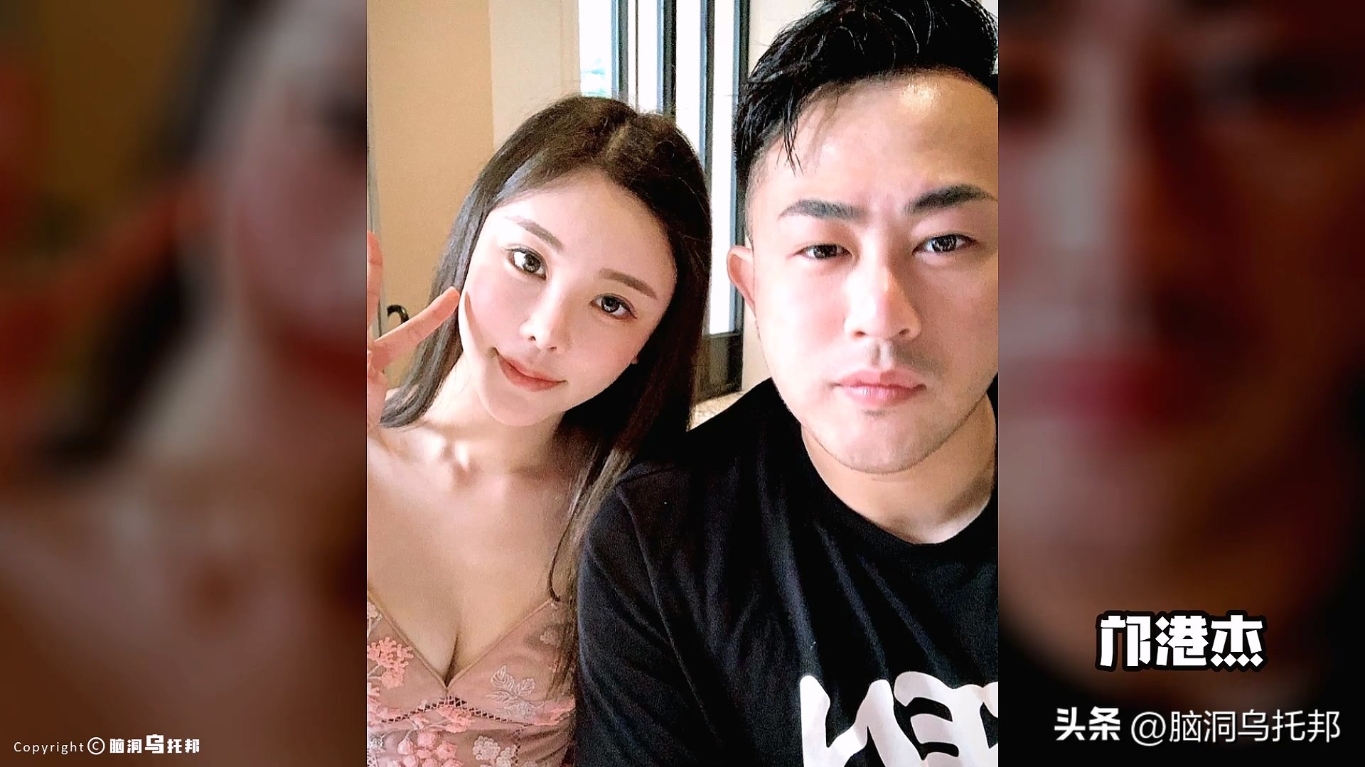 28岁名媛蔡天凤碎尸案最新进展,28岁名媛蔡天凤碎尸案何时判刑