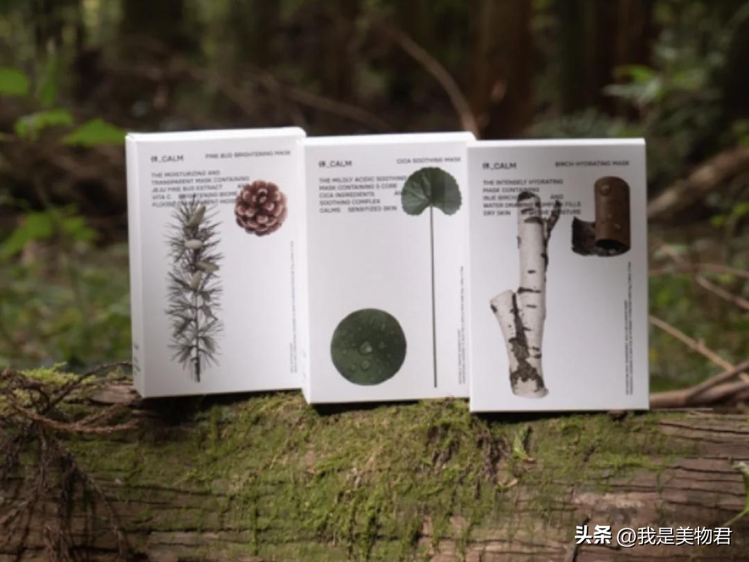 夏天贴片面膜推荐,离不开的护肤产品