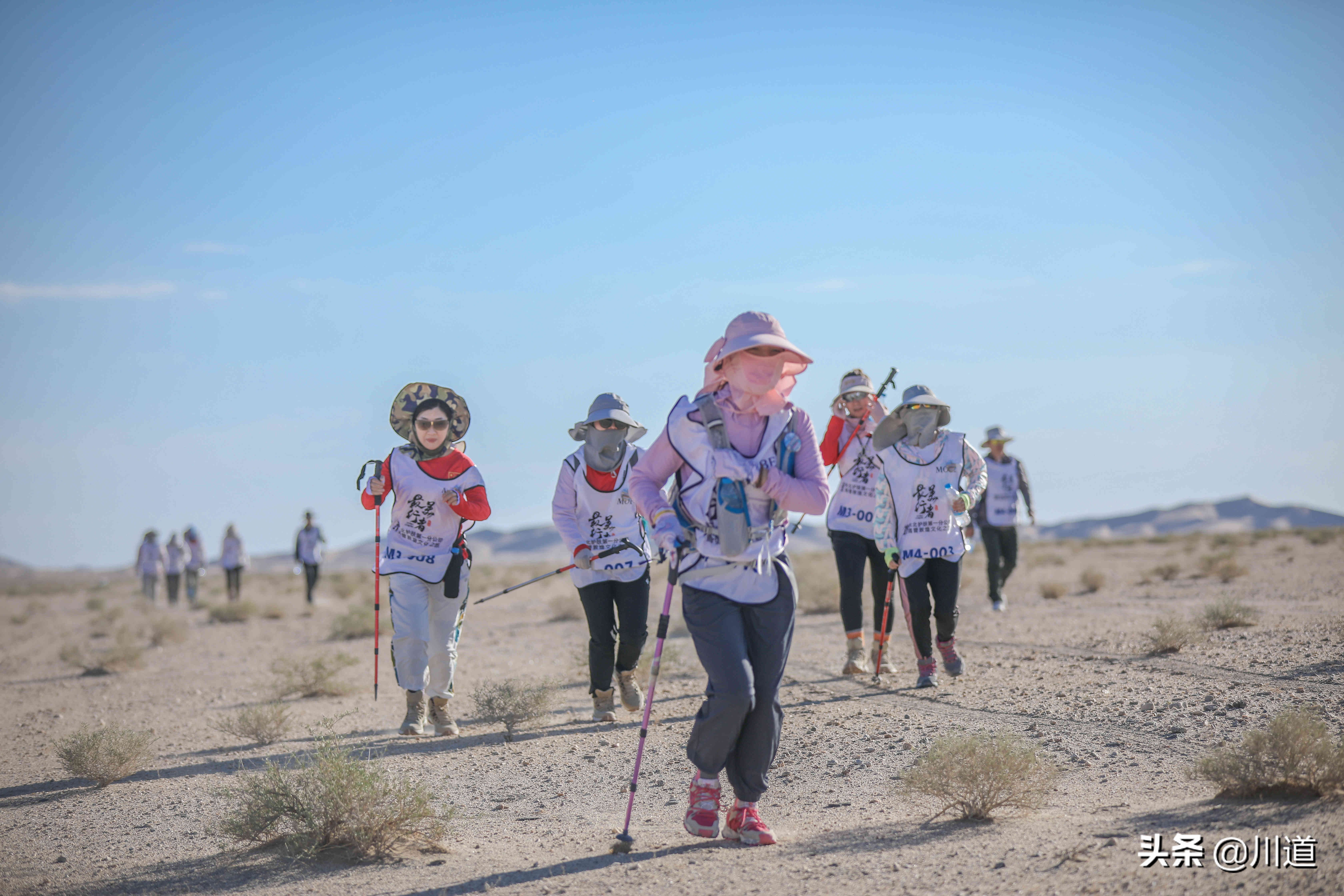 徒步运动对身体有哪些好处,徒步有收入吗