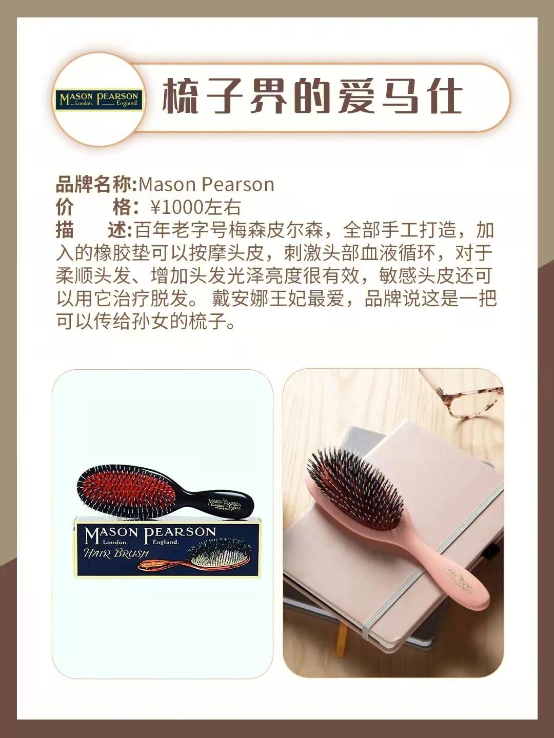 爱马仕有哪些值得拥有,爱马仕在全世界都很抢手吗