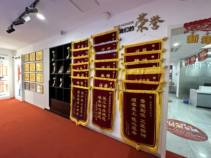 致敬她力量展巾帼风采,致敬女人力量