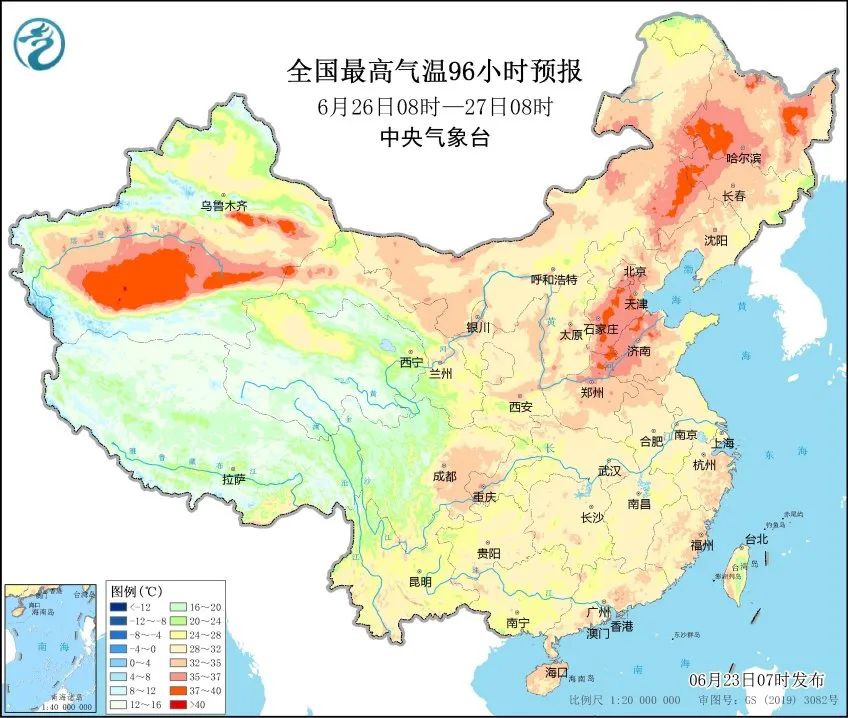 41.3℃|不好意思，天津今天还是“榜一”！