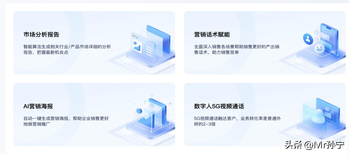 让chatgpt用python实现一个想法,让chatgpt做电商数据分析