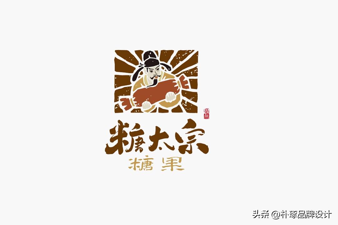 涓紡瀛楁瘝logo璁捐鍥剧墖澶у叏,鏂颁腑寮忓瓧浣撹璁ogo