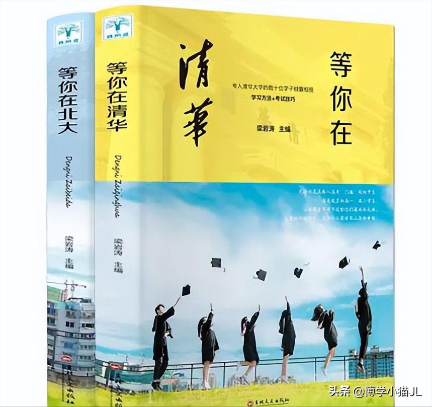 高中生虚荣心太强如何纠正,学生虚荣心将毁掉你的一生