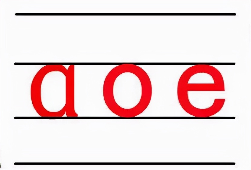 小学语文教资aoe教案,教资小学语文试讲视频