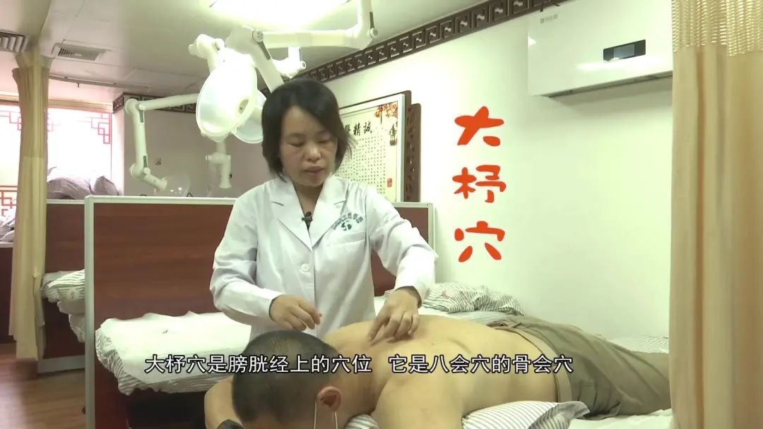 胃疼腰疼怎么缓解快速止疼,腰疼胃疼怎么治