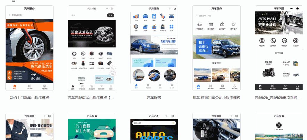 微信留言板公众号叫什么,人工智能公众号留言板