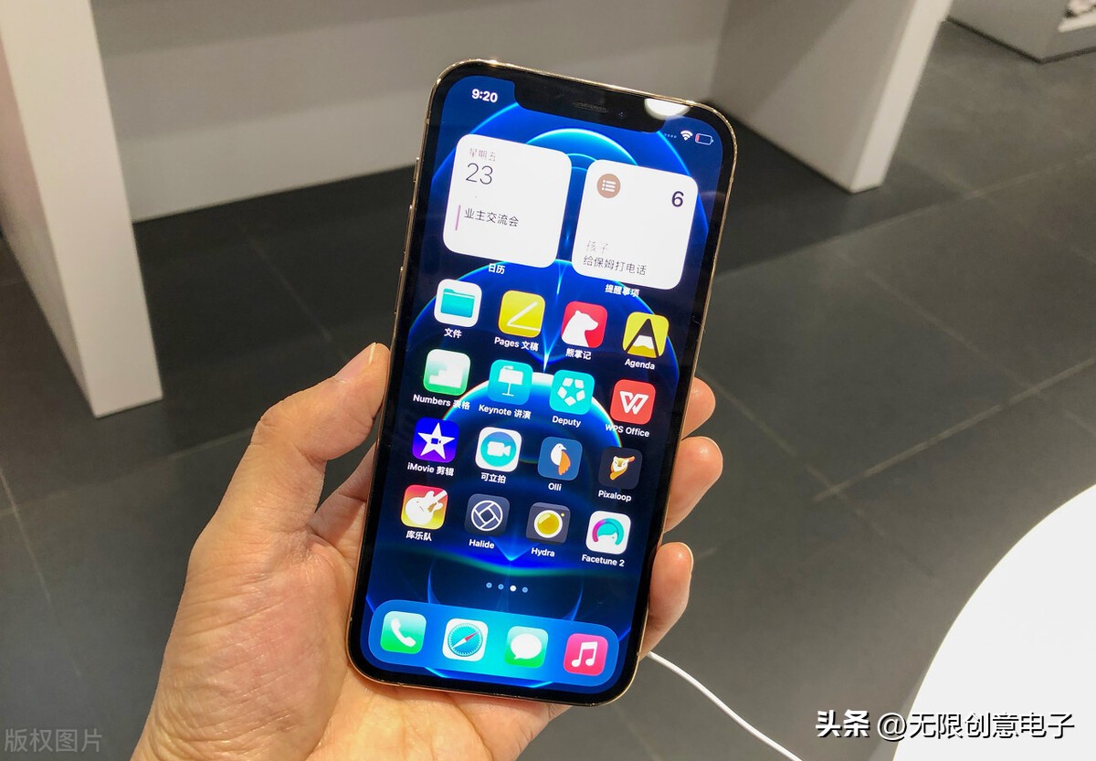 苹果手机怎么关定位查不到,苹果手机怎么关定位不显示