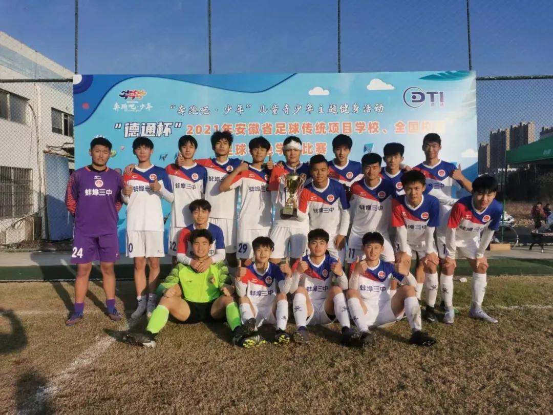 鍗啎鍐犲啗缁х画澶哄啝,鍗啎鍐犲啗鍐嶆澶哄緱鍐犲啗