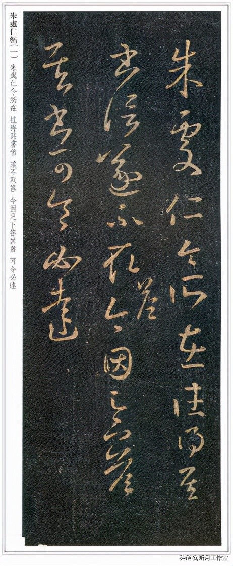 王羲之楷书书法欣赏大全,王羲之楷书书法大全集