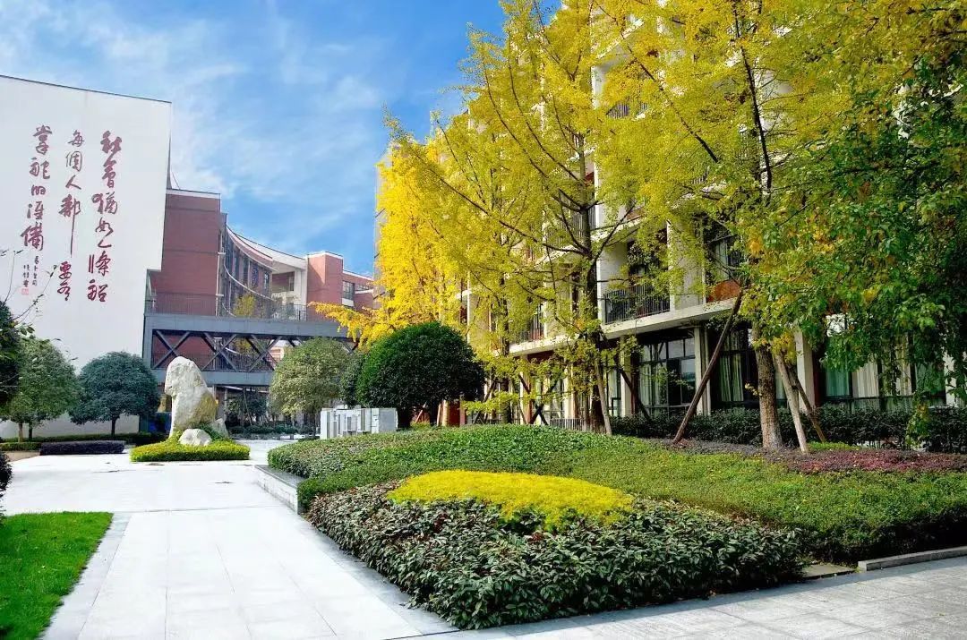 成都七中领办武侯新城,成都七中排名一览表